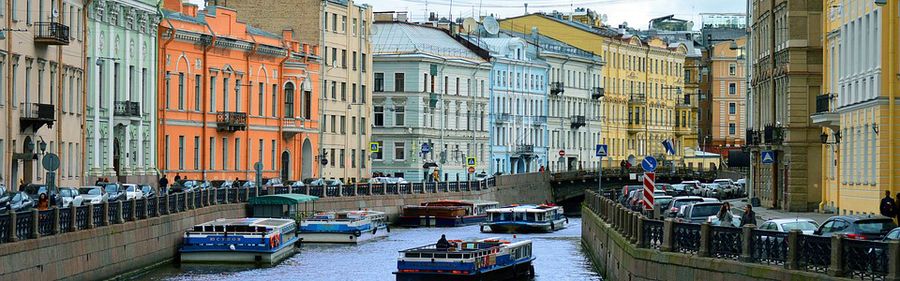 Russisch Sprachschule Sankt Petersburg