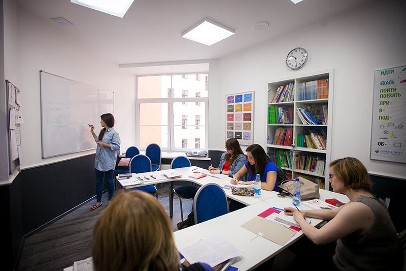 Russisch lernen Sankt Petersburg